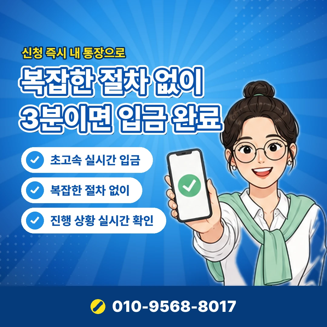 하나카드 리볼빙 상담 오케이티켓